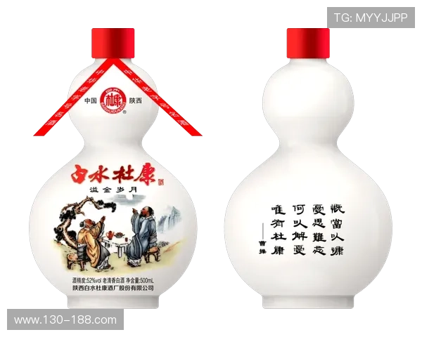 陕西联合白水杜康入选荣耀会员