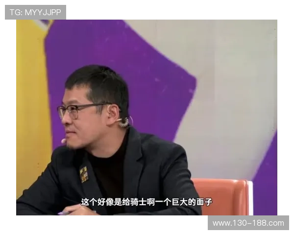 杨毅批评NBA数据虚高 阿德巴约83分引争议